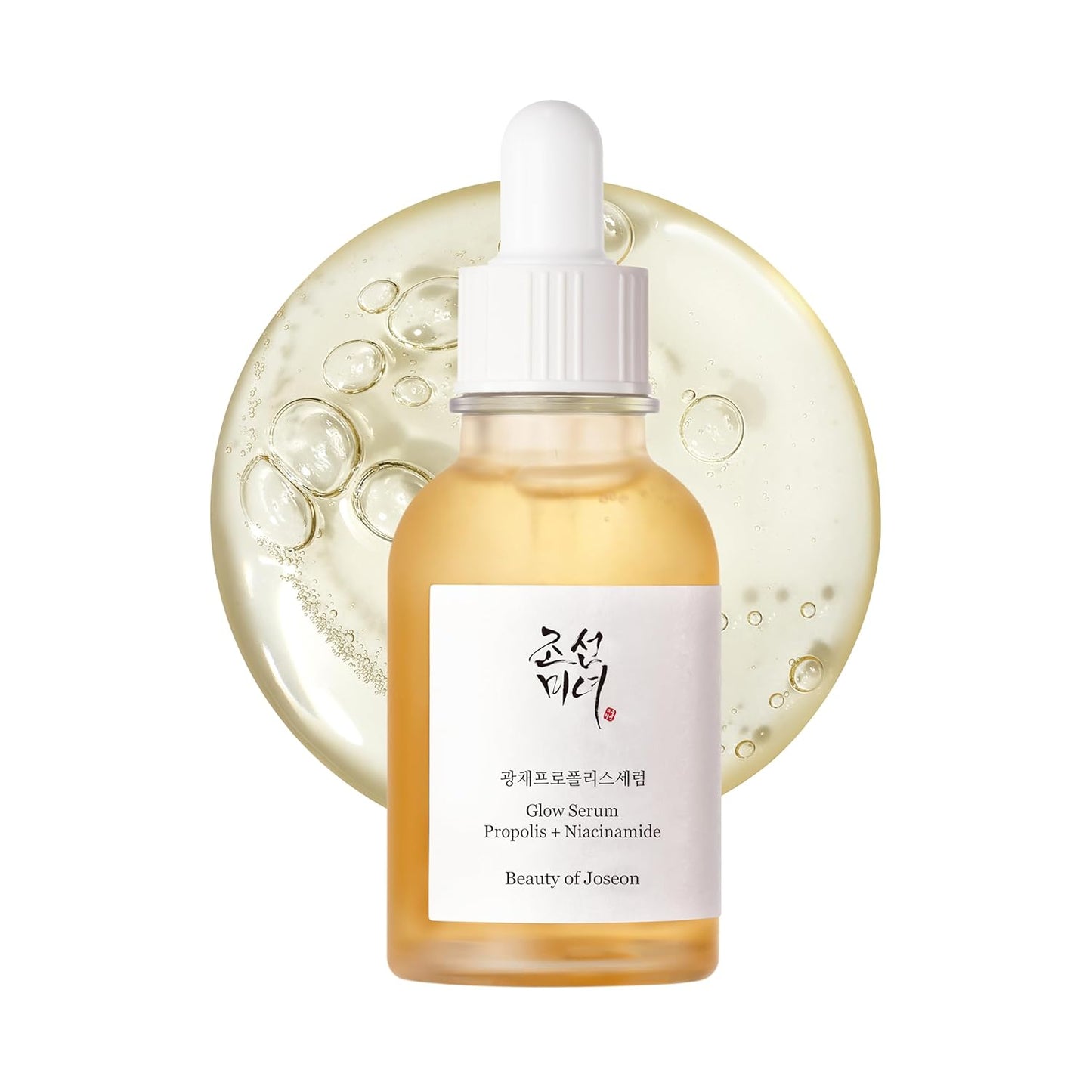 Glow Serum Propolis and Niacinamide Hydrating Facial Soothing Moisturizer for Uneven Skin Tone Korean Skin Care 30Ml 1 Fl.Oz