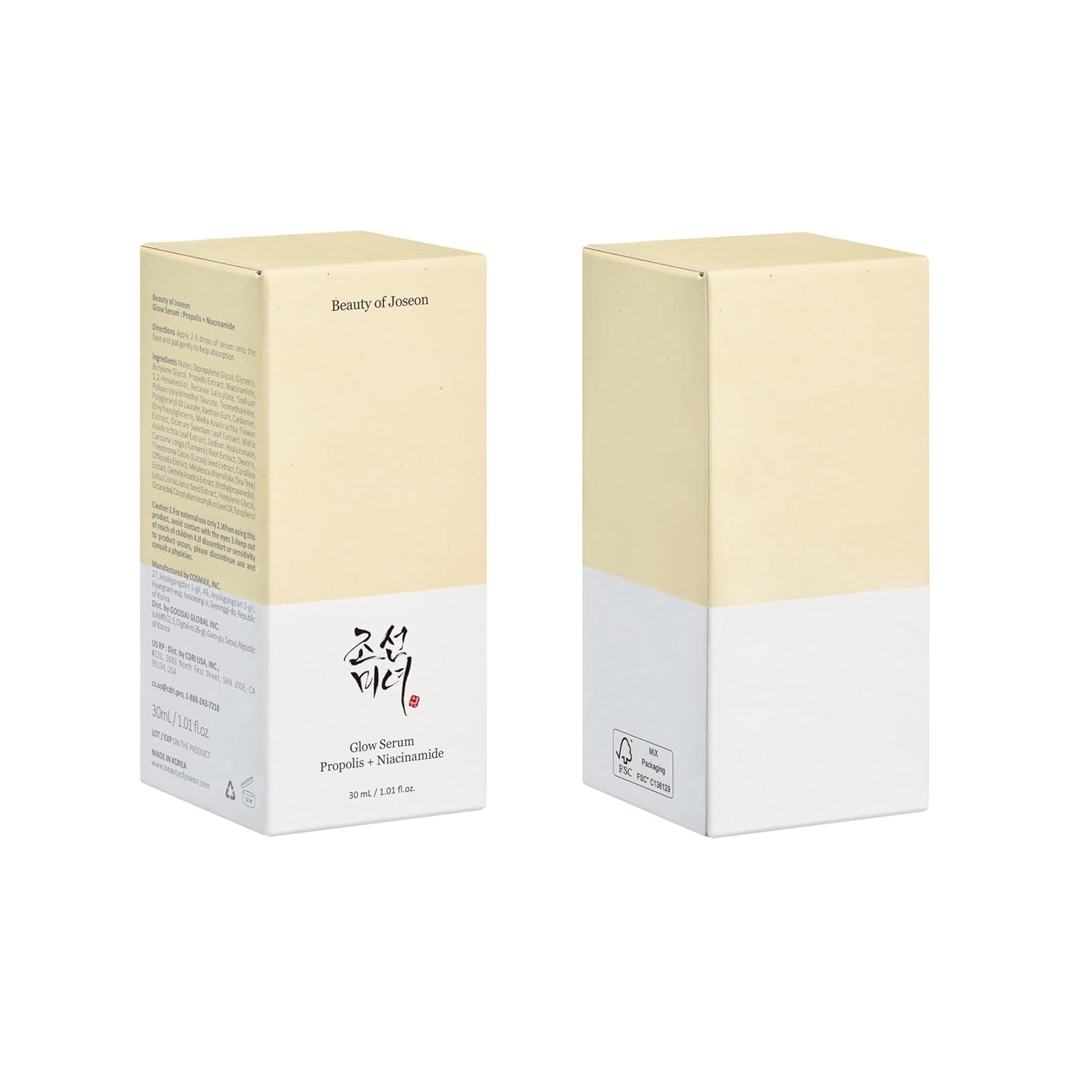 Glow Serum Propolis and Niacinamide Hydrating Facial Soothing Moisturizer for Uneven Skin Tone Korean Skin Care 30Ml 1 Fl.Oz