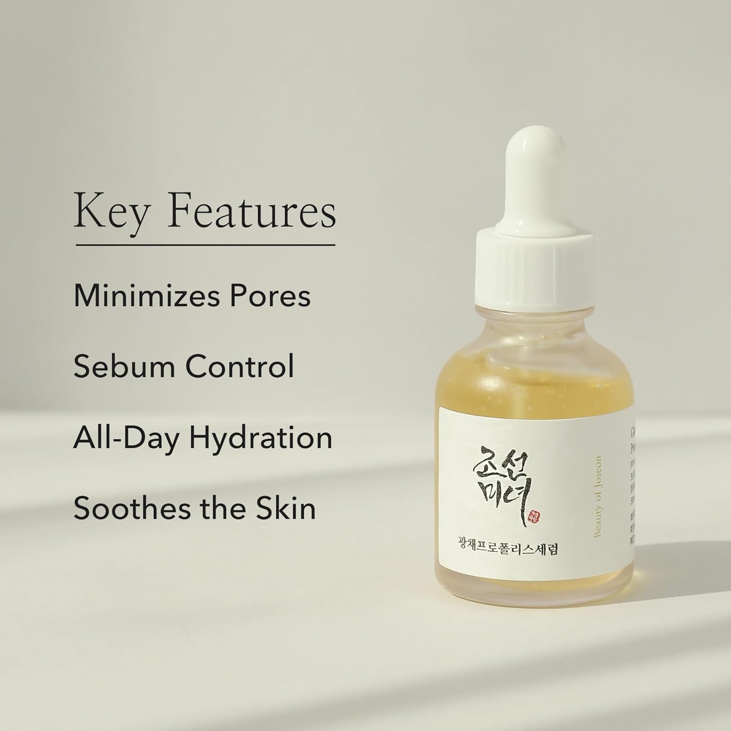 Glow Serum Propolis and Niacinamide Hydrating Facial Soothing Moisturizer for Uneven Skin Tone Korean Skin Care 30Ml 1 Fl.Oz